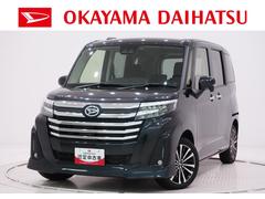 トール 中古車 カスタムＧターボパノラマモニター　９インチナビ　ドライブレコーダー　両側パワースライドドア　ＵＳＢ入力端子　Ｂｌｕｅｔｏｏｔｈ　オートライト　キーフリー　アイドリングストップ　ティーゼットデオプラス