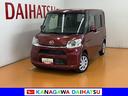 サポカーＳワイド適合　ミラクルオープンドア　両側オートスライドドア　Ｂカメラ　ステアリングスイッチ　ＵＳＢ接続端子　Ｐスタート　運転席シートヒーター　オートハイビーム　ＥＴＣ　キーフリー（神奈川県）の中古車
