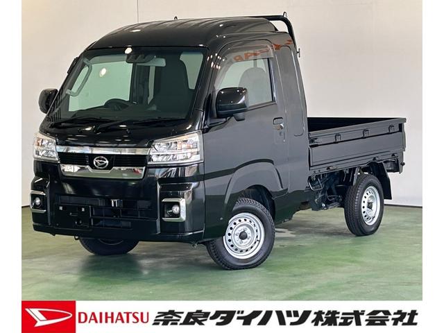 ハイゼットトラックジャンボエクストラ６．８ディスプレイオーディオ　コ−ナ−センサ−　衝突被害軽減ブレーキ　アイドリングストップ機能　プッシュボタンスタ−ト　バックカメラ　荷台ライト　ＬＥＤヘッドライト（奈良県）の中古車