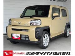 タフト 中古車 Ｇディスプレイオーディオ　バックカメラ　電動パーキングブレーキ　オートエアコン　プッシュスタートスイッチ　キーフリーシステム　電動格納式ドアミラー　アイドリングストップ機能　アルミホイール