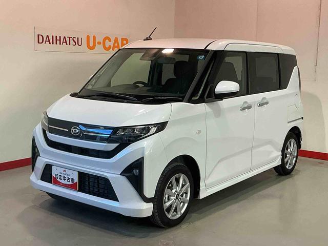 ムーヴＧ衝突回避支援ブレーキ　オートミラー　クリソナ　車線逸脱警報　インテリキー　盗難防止装置　ベンチシート　オートライト　オートマチックハイビーム　エコアイドル　アルミホイール　キーフリー（栃木県）の中古車