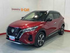 キックス 中古車 Ｘスマ−トキ−　ナビゲーション　ＬＥＤヘッドライト　電動格納ドアミラー　ＥＴＣ　アルミ　エアバッグ　盗難防止システム　　ＡＢＳ　キーレス　Ｗエアバック　衝突安全ボディ　ＤＳＣ