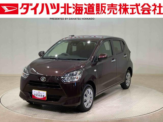 ミライースX SAIII(北海道)の中古車