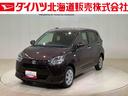 （北海道）の中古車