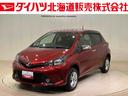 ４ＷＤ　キーレスエントリー　記録簿　ワンオーナー　エアバッグ　エアコン　パワーステアリング　パワーウィンドウ　ＡＢＳ（北海道）の中古車