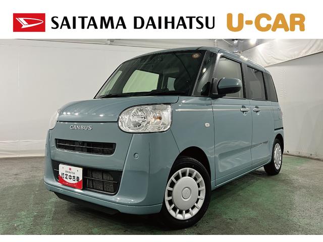 ムーヴキャンバスセオリーX 走行26291キロ/ナビ/全周囲カメラ一年保証・走行距離無制限 フルセグナビ Bluetooth 全周囲カメラ ドラレコ クリアランスソナー オートライト 両側電動スライドドア(埼玉県)の中古車