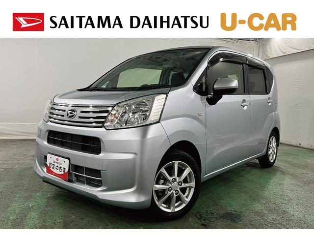 ムーヴXリミテッドII SAIII 走行22572キロ/ナビ1年保証距離無制限 走行距離22572キロ フルセグナビ バックカメラ ドラレコ 純正マット 助手席エアバッグ LEDヘッドランプ アイドリングストップ シートヒーター(埼玉県)の中古車