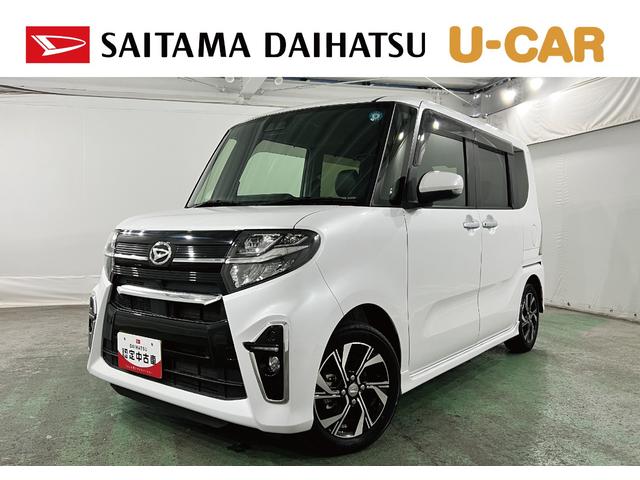タントカスタムＸ　走行６１８８２キロ／フルセグナビ一年保証・走行距離無制限　フルセグナビ　Ｂｌｕｅｔｏｏｔｈ　クリアランスソナー　オートライト　ＬＥＤヘッドライト　シートヒーター　両側電動スライドドア（埼玉県）の中古車
