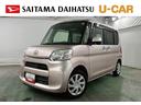 【現状販売車】保証１年間・距離無制限付き　キーフリー　ベンチシート　オートエアコン　アイドリングストップ　純正フロアマット（埼玉県）の中古車
