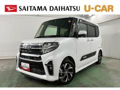  (埼玉県)