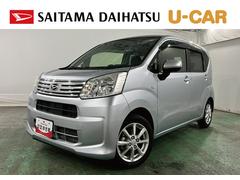 ムーヴ 中古車 ＸリミテッドＩＩ　ＳＡＩＩＩ　走行２２５７２キロ／ナビ１年保証距離無制限　走行距離２２５７２キロ　フルセグナビ　バックカメラ　ドラレコ　純正マット　助手席エアバッグ　ＬＥＤヘッドランプ　アイドリングストップ　シートヒーター