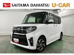  (埼玉県)