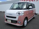 （福岡県）の中古車
