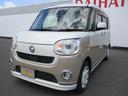 （福岡県）の中古車