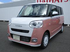  (福岡県)