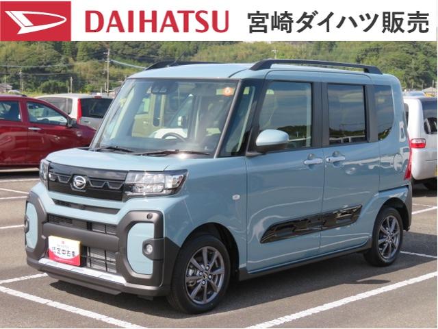 タントファンクロス（宮崎県）の中古車