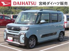  (宮崎県)