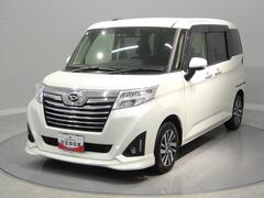  (岩手県)