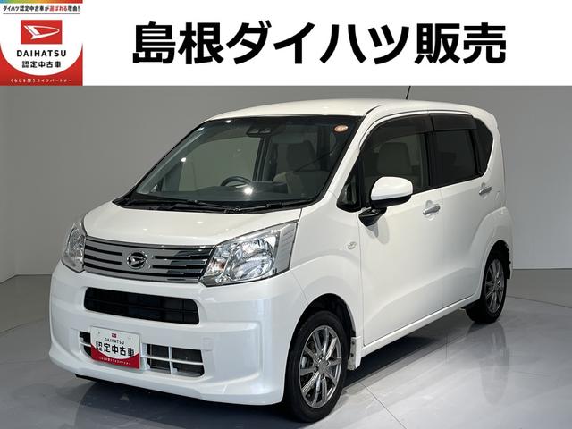 ムーヴＬ　ＳＡIII４ＷＤ　シートヒーター　キーレスエントリー　ＣＤ　オートマチックハイビーム　衝突回避支援システム搭載車（島根県）の中古車