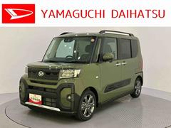 タント 中古車 ファンクロスターボ両Ｐドア　電動格納ドアミラー　車線逸脱警告　シートヒータ　ＬＥＤランプ　アイドリングストップ機能　スマートキー　キーフリーシステム　アルミホイール　オートハイビーム　エアバッグ　ＡＢＳ　ターボモデル