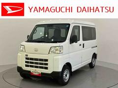 ハイゼットカーゴ 中古車 ＤＸ運転席エアバック　衝突回避支援ブレーキ　ｉ−ｓｔｏｐ　レーンアシスト　スライドドア　ＡＢＳ　ラジオ　エアコン　パワーステアリング　パワーウィンドウ