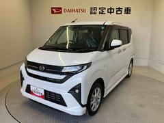  (熊本県)