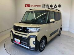  (熊本県)