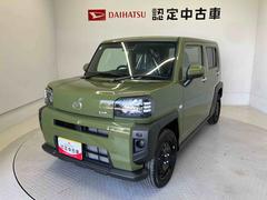 タフト 中古車 Ｘスマートアシスト搭載　バックカメラ付き　オートエアコン　オートライト　キーフリー　アイドリングストップ　ＡＢＳ　電動ドアミラー
