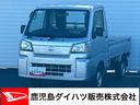 フロアＣＶＴ車　切り替え４ＷＤ　衝突被害軽減システム　車線逸脱警報　オートマチックハイビーム　エアコン　エアバッグ　ＡＢＳ　パワステ（鹿児島県）の中古車