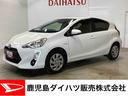 カーナビ　バックモニター　ＥＴＣ車載器　スマートキー＆プッシュスタート　ＡＢＳ（鹿児島県）の中古車