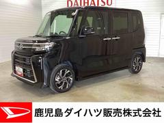 タント 中古車 カスタムＸリミテッドインパネシフト　プッシュスタートスイッチ　電子カードキー　電動パーキングブレーキ　ディスプレイオーディオ　バックモニター　ＥＴＣ車載器　両側電動パワースライドドア　衝突回避支援システム　車線逸脱警告