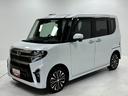 （長野県）の中古車