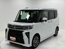 （長野県）の中古車