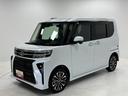 （長野県）の中古車