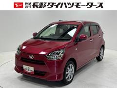 ミライース 中古車 Ｇ　リミテッドＳＡＩＩＩドラレコ　ＥＴＣ　純正ナビ　Ｂｌｕｅｔｏｏｔｈ　ワンセグ　ハンズフリー通話　ＣＤ　ＵＳＢソケット　両側シートヒーター　オートエアコン　電動格納ミラー　ＬＥＤ　オートライト　キーフリー　スマアシ