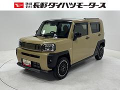  (福岡県)
