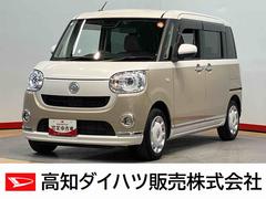  (高知県)