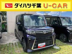  (千葉県)