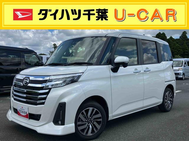 トールカスタムG9型DPオーディオ/BT/TV/Bカメラ/ステアリングスイッチ LEDヘッド&フォグランプ 自動追従クルコン 14インチアルミ 両側パワスラ 電動駐車ブレーキ コーナーセンサー 衝突被害軽減ブレーキ(千葉県)の中古車