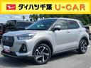 バックカメラ／ステアリングスイッチ　自動追従クルコン　ＬＥＤヘッド＆フォグランプ　バックフォグランプ　１７インチアルミホイール　シートヒーター　電動駐車ブレーキ　コーナーセンサー　衝突被害軽減ブレーキ（千葉県）の中古車