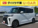バックカメラ　両側パワスラ　シートヒーター　電動駐車ブレーキ　ＬＥＤヘッドライト　オートライト　オートエアコン　上下２段調節式デッキボード　コーナーセンサー　衝突被害軽減ブレーキ　ＥＴＣ　クルコン（千葉県）の中古車