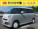 両側電動スライドドア　ＬＥＤヘッドライト＆フォグランプ　シートヒーター　保温カップホルダー　電動駐車ブレーキ　バックカメラ　ステアリングスイッチ　コーナーセンサー　衝突被害軽減ブレーキ（千葉県）の中古車
