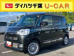 ムーヴキャンバス 中古車 セオリーＧ両側電動スライドドア　ＬＥＤヘッドライト＆フォグランプ　シートヒーター　保温カップホルダー　電動駐車ブレーキ　バックカメラ　ステアリングスイッチ　コーナーセンサー　衝突被害軽減ブレーキ