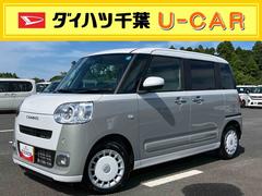 ムーヴキャンバス 中古車 ストライプスＧ両側電動スライドドア　ＬＥＤヘッドライト＆フォグランプ　シートヒーター　保温カップホルダー　電動駐車ブレーキ　バックカメラ　ステアリングスイッチ　コーナーセンサー　衝突被害軽減ブレーキ