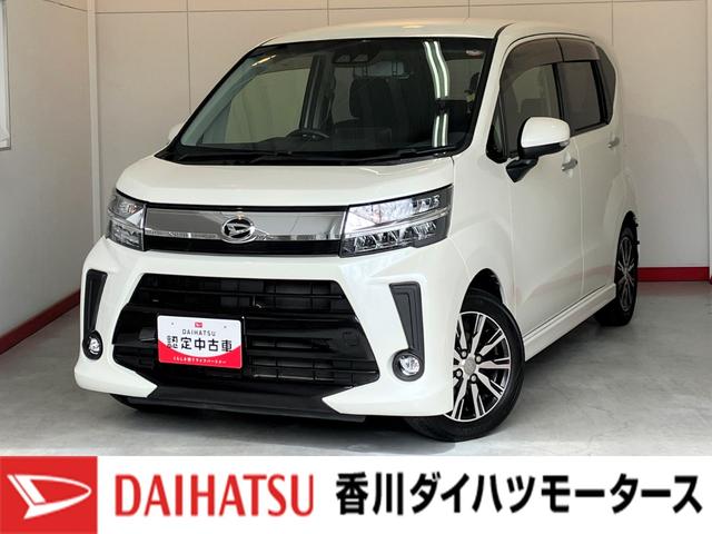 ムーヴカスタム Xリミテッド SAIII ナビ バックモニター純正ナビ バックモニター 社外ミラー型ドライブレコーダー 運転席シートヒーター 電動格納ミラー 純正14インチアルミホイール ワンオーナー スマートキー(香川県)の中古車