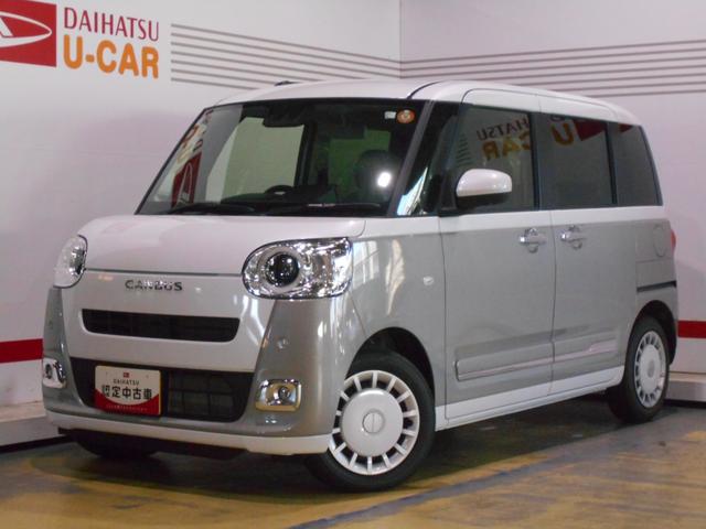 ムーヴキャンバスストライプスG届出済未走行車(福井県)の中古車