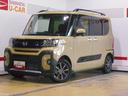 （福井県）の中古車