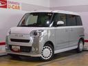 届出済未走行車（福井県）の中古車
