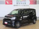 （宮崎県）の中古車
