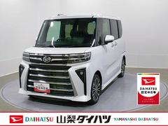 タント 中古車 カスタムＲＳリミテッド　純正ナビ　Ｂモニタースマートアシスト・ＬＥＤヘッドライト・１５インチアルミホイール・両側パワースライドドア・ＵＳＢソケット・運転席助手席シートヒーター・レザー調Ｘフルファブリックシート・本革巻ステアリングホイール